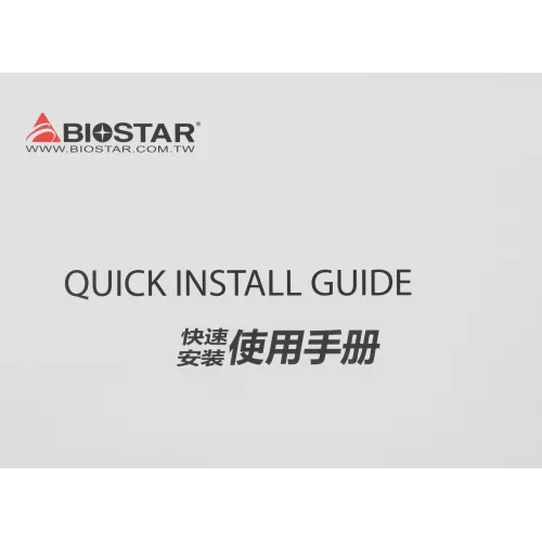 Видеокарта Biostar PCI-E 3.0 VN1055TF41 NVIDIA GeForce GTX 1050TI 4Gb 128bit GDDR5 1291/7008 DVIx1 HDMIx1 DPx1 HDCP Ret