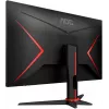 Монитор AOC 27" Gaming C27G2ZE черный/красный VA LED 0.5ms 16:9 HDMI матовая 300cd 178гр/178гр 1920x1080 240Hz FreeSync Premium DP FHD 5.5кг