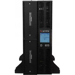 Источник бесперебойного питания Штиль STR1110SL 8000Вт 10000ВА черный