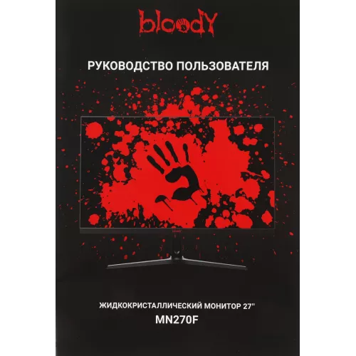 Монитор Bloody 27" MN270F черный IPS LED 1ms 16:9 HDMI M/M матовая 300cd 178гр/178гр 1920x1080 200Hz G-Sync DP FHD 4кг