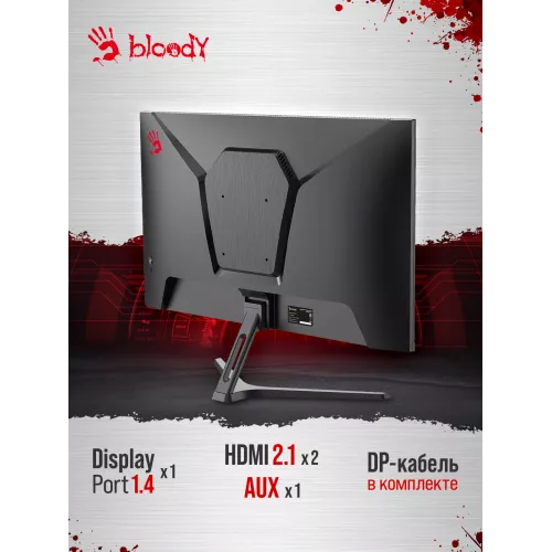 Монитор Bloody 27" MN270F черный IPS LED 1ms 16:9 HDMI M/M матовая 300cd 178гр/178гр 1920x1080 200Hz G-Sync DP FHD 4кг