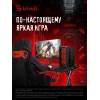 Монитор Bloody 27" MN270F черный IPS LED 1ms 16:9 HDMI M/M матовая 300cd 178гр/178гр 1920x1080 200Hz G-Sync DP FHD 4кг