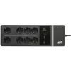 Источник бесперебойного питания APC Back-UPS BE650G2-GR 400Вт 650ВА черный