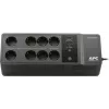 Источник бесперебойного питания APC Back-UPS BE650G2-GR 400Вт 650ВА черный