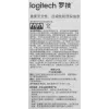 Мышь Logitech M196 белый оптическая 1000dpi беспров. BT для ноутбука 2but (910-007316)