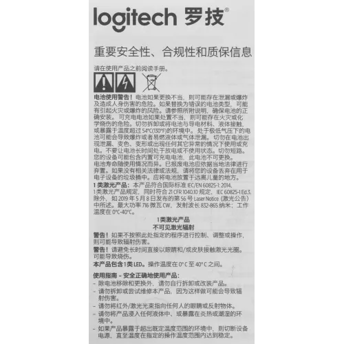 Мышь Logitech M196 белый оптическая 1000dpi беспров. BT для ноутбука 2but (910-007316)