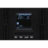 Источник бесперебойного питания Ippon Innova TB 1000 900Вт 1000ВА черный