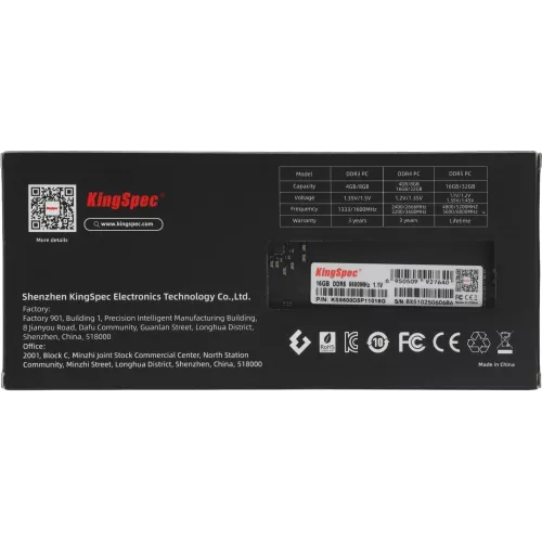 Память DDR5 16GB 5600MHz Kingspec KS5600D5P11016G RTL PC5-44800 CL40 DIMM 288-pin 1.35В single rank Ret