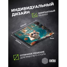 Коврик для мыши Cactus Fish Cat рисунок 300x250x3мм (CS-MPC-D15M)