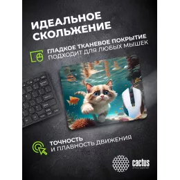 Коврик для мыши Cactus Fish Cat рисунок 300x250x3мм (CS-MPC-D15M)