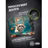 Коврик для мыши Cactus Fish Cat рисунок 300x250x3мм (CS-MPC-D15M)