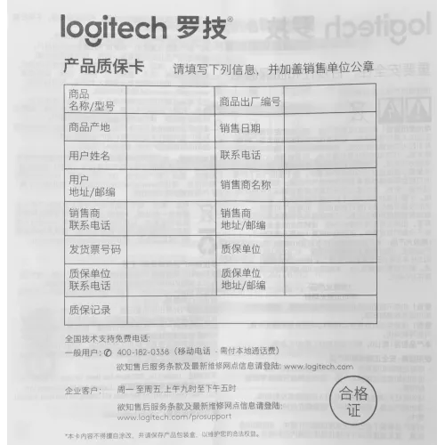 Мышь Logitech M650 розовый оптическая 4000dpi беспров. BT/Radio USB 4but (910-006391)