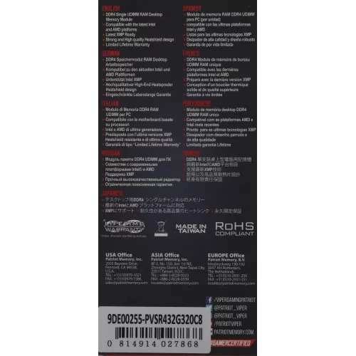 Память DDR4 32GB 3200MHz Patriot PVSR432G320C8 Viper Steel RGB RTL Gaming PC4-25600 CL18 DIMM 288-pin 1.35В dual rank с радиатором Ret
