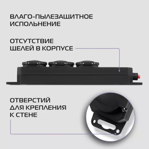 Сетевой удлинитель Buro BU-PS3.20/B 20м (3 розетки) оранжевый (пакет ПЭ)