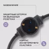 Сетевой удлинитель Buro BU-PDS5.5/B 5м (5 розеток) черный (пакет ПЭ)