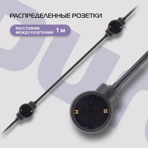 Сетевой удлинитель Buro BU-PDS5.5/B 5м (5 розеток) черный (пакет ПЭ)