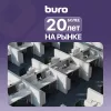 Сетевой удлинитель Buro BU-PDS5.5/B 5м (5 розеток) черный (пакет ПЭ)
