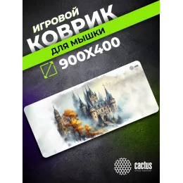 Коврик для мыши Cactus Castle 900x400x3мм (CS-MP-PRO13XXL)