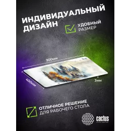 Коврик для мыши Cactus Castle 900x400x3мм (CS-MP-PRO13XXL)