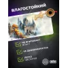 Коврик для мыши Cactus Castle 900x400x3мм (CS-MP-PRO13XXL)