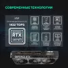 Видеокарта Asus PCI-E 5.0 PRIME-RTX5070TI-O16G NVIDIA GeForce RTX 5070TI 16Gb 256bit GDDR7 2497/28000 HDMIx1 DPx3 HDCP Ret