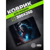 Коврик для мыши Cactus Time 300x250x3мм (CS-MPC-D14M)