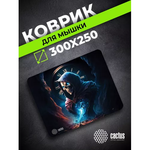 Коврик для мыши Cactus Time 300x250x3мм (CS-MPC-D14M)
