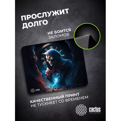 Коврик для мыши Cactus Time 300x250x3мм (CS-MPC-D14M)