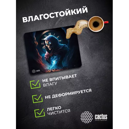 Коврик для мыши Cactus Time 300x250x3мм (CS-MPC-D14M)