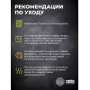 Коврик для мыши Cactus Time 300x250x3мм (CS-MPC-D14M)