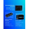 Видеокарта Palit PCI-E 5.0 PA-RTX5070Ti GAMINGPRO NVIDIA GeForce RTX 5070TI 16Gb 256bit GDDR7 2295/28000 HDMIx1 DPx3 HDCP Ret