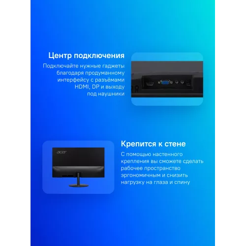 Монитор Acer 27" SB272Kbmiipx черный IPS LED 4ms 16:9 HDMI M/M матовая 250cd 178гр/178гр 3840x2160 60Hz FreeSync DP 4K 3.92кг