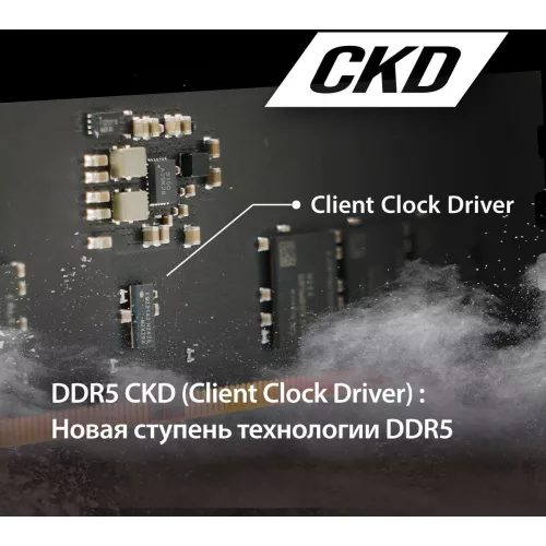 Память DDR5 16GB 6400MHz Patriot PSD516G64081C Signature RTL PC5-51200 CL52 DIMM 288-pin 1.1В single rank Ret
