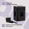 Сетевой удлинитель Buro BU-PTE4.1UC-Plus-B 1.5м (4 розетки) черный (коробка)