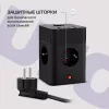 Сетевой удлинитель Buro BU-PTE4.1UC-Plus-B 1.5м (4 розетки) черный (коробка)