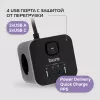 Сетевой удлинитель Buro BU-PC3.1UС-Plus-B 1.5м (3 розетки) черный (коробка)