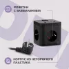 Сетевой удлинитель Buro BU-PC3.1UС-Plus-B 1.5м (3 розетки) черный (коробка)