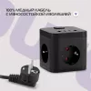 Сетевой удлинитель Buro BU-PC3.1UС-Plus-B 1.5м (3 розетки) черный (коробка)