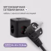 Сетевой удлинитель Buro BU-PC3.1UС-Plus-B 1.5м (3 розетки) черный (коробка)