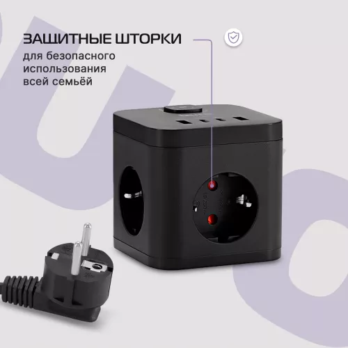 Сетевой удлинитель Buro BU-PC3.1UС-Plus-B 1.5м (3 розетки) черный (коробка)