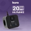 Сетевой удлинитель Buro BU-PC3.1UС-Plus-B 1.5м (3 розетки) черный (коробка)