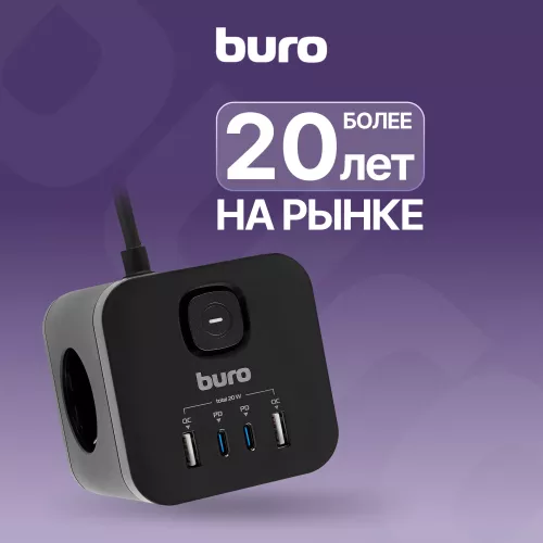 Сетевой удлинитель Buro BU-PC3.1UС-Plus-B 1.5м (3 розетки) черный (коробка)