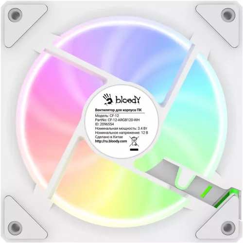 Вентилятор для корпуса Bloody CF-12 LCD ARGB 120х120x25 белый 4-pin 32дБ (упак.:1шт) (CF-12-ARGB120-WH) Ret