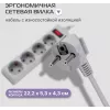 Сетевой фильтр Buro 400SL-5-G 5м (4 розетки) серый (пакет ПЭ)
