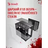Корпус Bloody CC-122 черный без БП ATX 10x120mm 1xUSB2.0 1xUSB3.0 audio