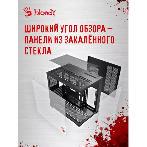 Корпус Bloody CC-122 черный без БП ATX 10x120mm 1xUSB2.0 1xUSB3.0 audio
