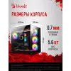 Корпус Bloody CC-122 черный без БП ATX 10x120mm 1xUSB2.0 1xUSB3.0 audio