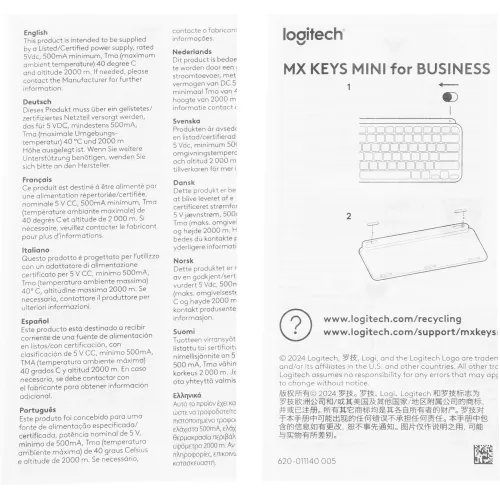 Клавиатура Logitech MX Keys Mini темно-серый/черный USB беспроводная BT/Radio LED (920-010617)