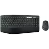 Клавиатура + мышь Logitech MK850 клав:черный мышь:черный USB беспроводная slim Multimedia (920-008486)