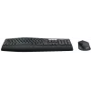 Клавиатура + мышь Logitech MK850 клав:черный мышь:черный USB беспроводная slim Multimedia (920-008486)